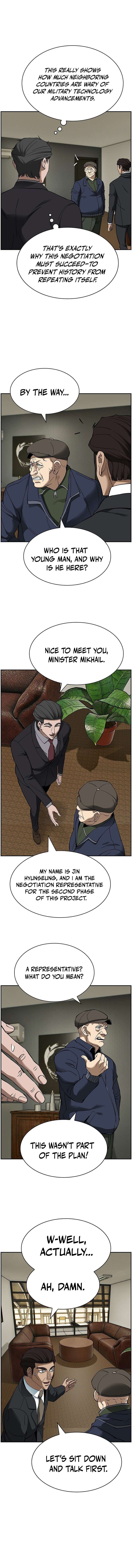 Should I Make You a Nuclear Weapon? Chapter 35 2